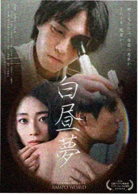 剧集片库缩略图