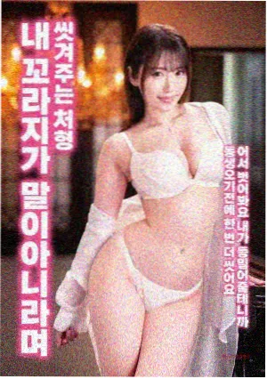 电影片库缩略图