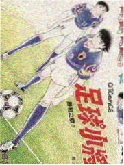 综艺片库缩略图
